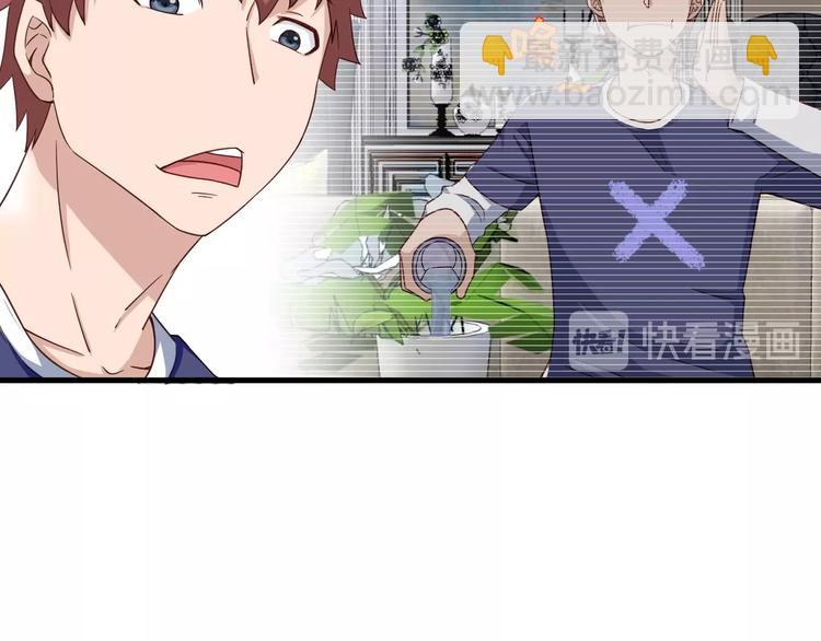 第26话 再次白给？88