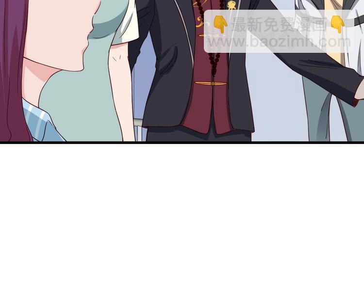 第26话 再次白给？9