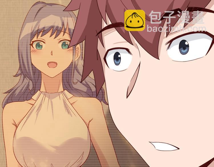 第26话 再次白给？96