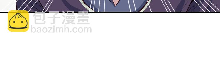 第26话 再次白给？99