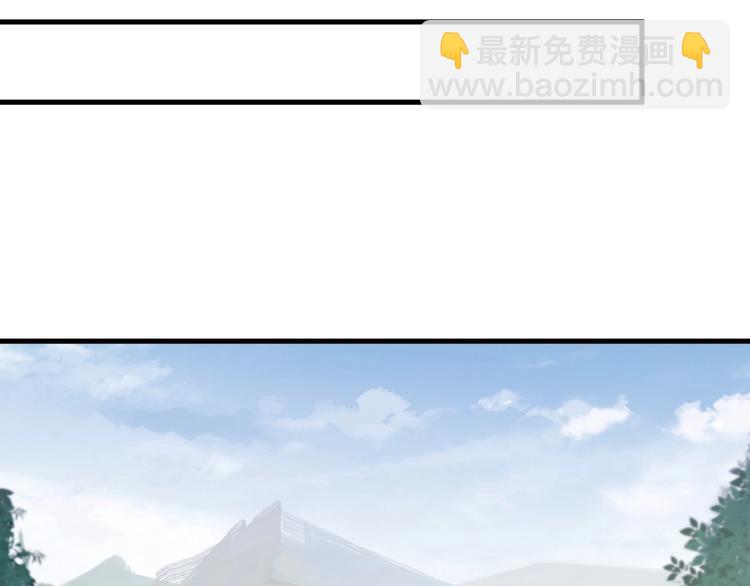 第27话 千万里我追寻着你！100