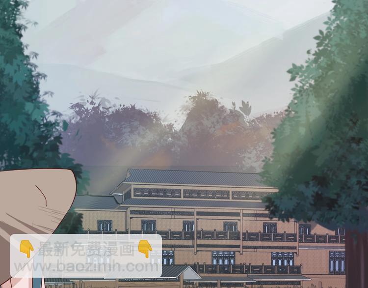 第27话 千万里我追寻着你！105