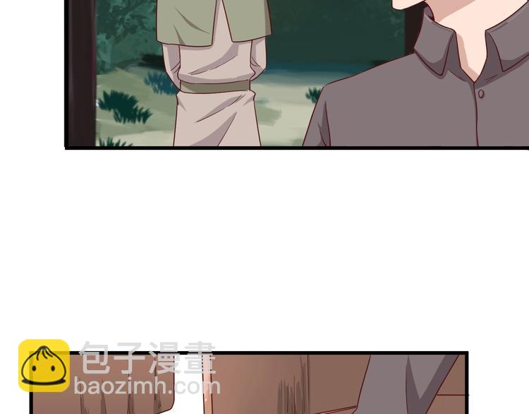 第27话 千万里我追寻着你！108