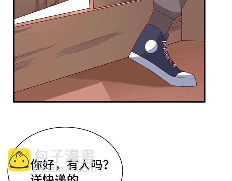 第27话 千万里我追寻着你！109