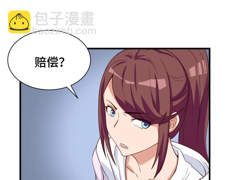 第27话 千万里我追寻着你！15