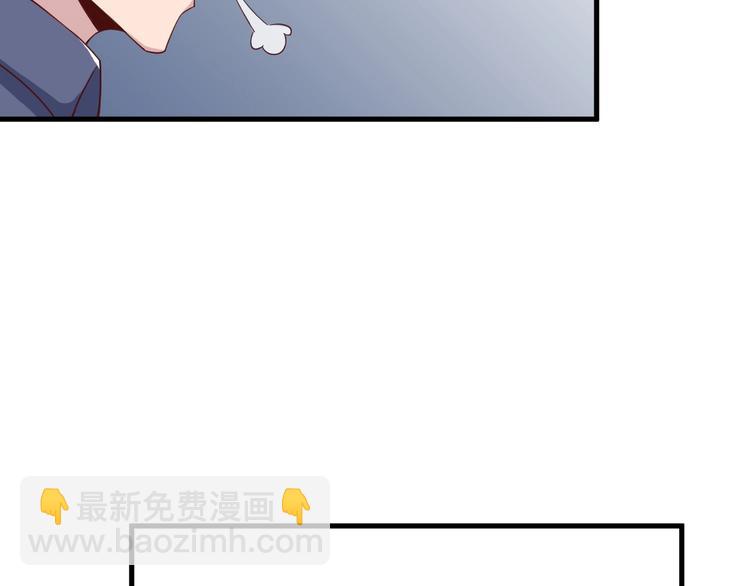第27话 千万里我追寻着你！27