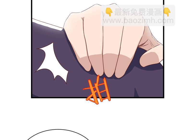 第27话 千万里我追寻着你！28