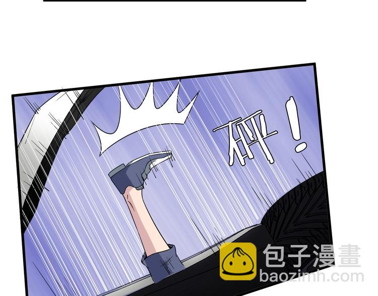 第27话 千万里我追寻着你！5