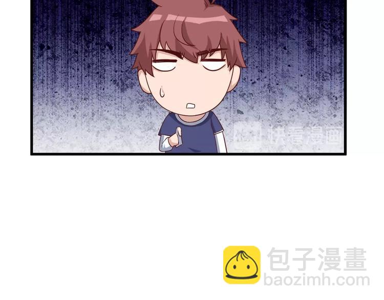 第27话 千万里我追寻着你！58