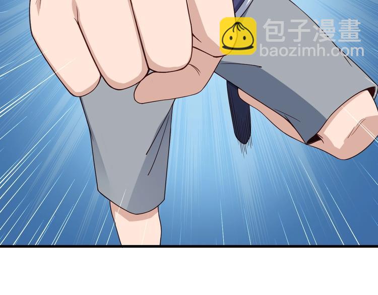 第27话 千万里我追寻着你！69