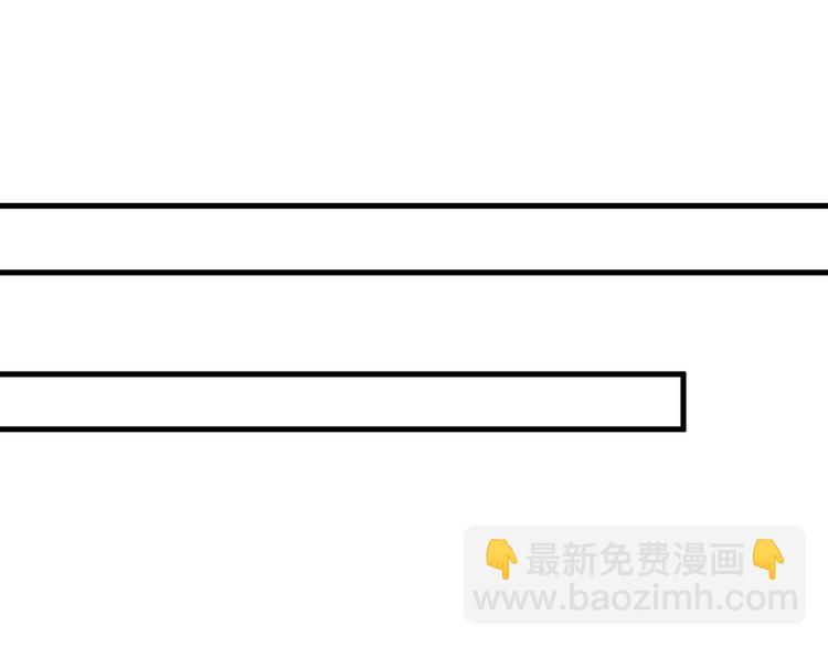 第27话 千万里我追寻着你！70