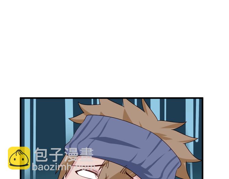第27话 千万里我追寻着你！71