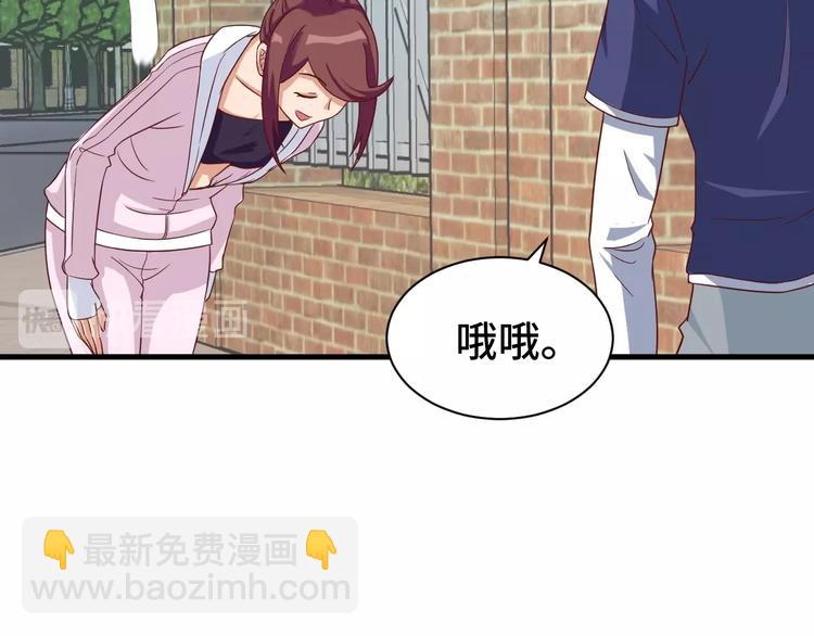 第27话 千万里我追寻着你！78