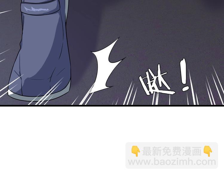 第27话 千万里我追寻着你！8