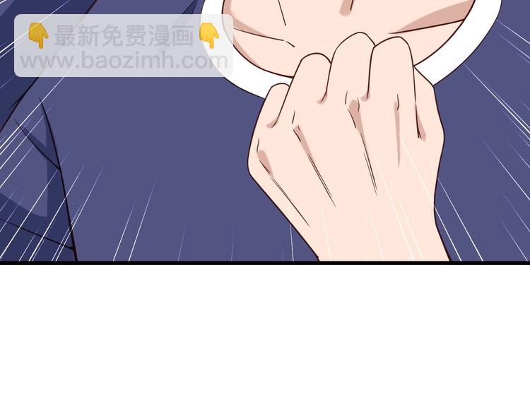 第27话 千万里我追寻着你！87