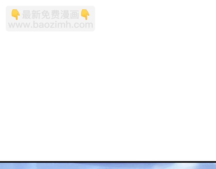 第27话 千万里我追寻着你！88