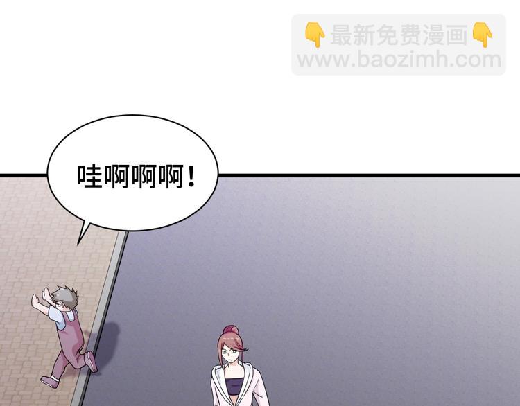 第27话 千万里我追寻着你！9