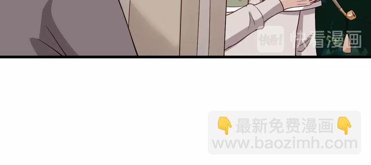 第27话 千万里我追寻着你！95