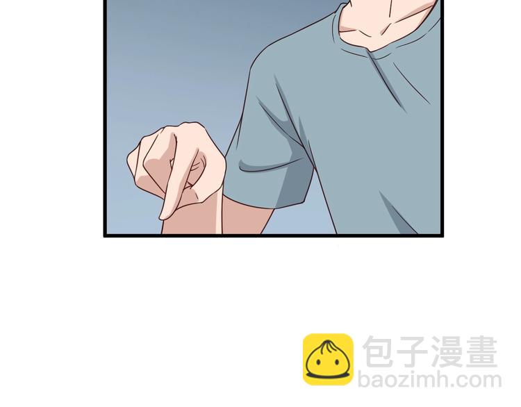第28话 番外篇 最强淘宝系统26