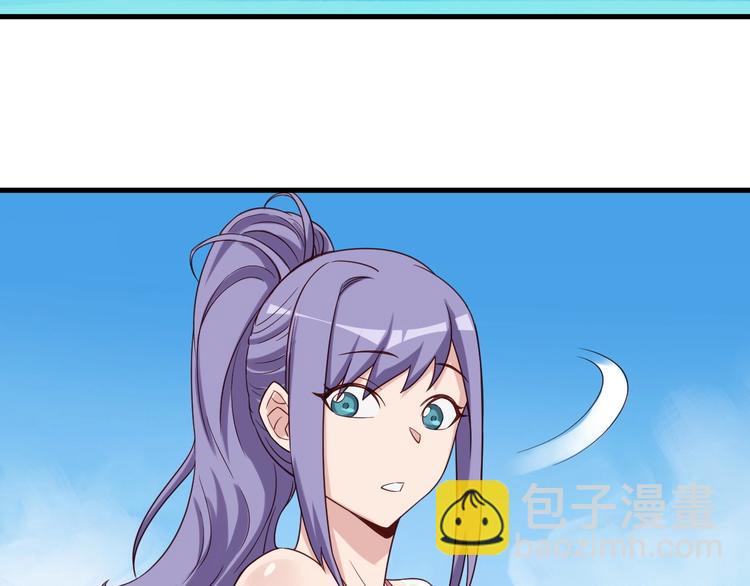 第28话 番外篇 最强淘宝系统36
