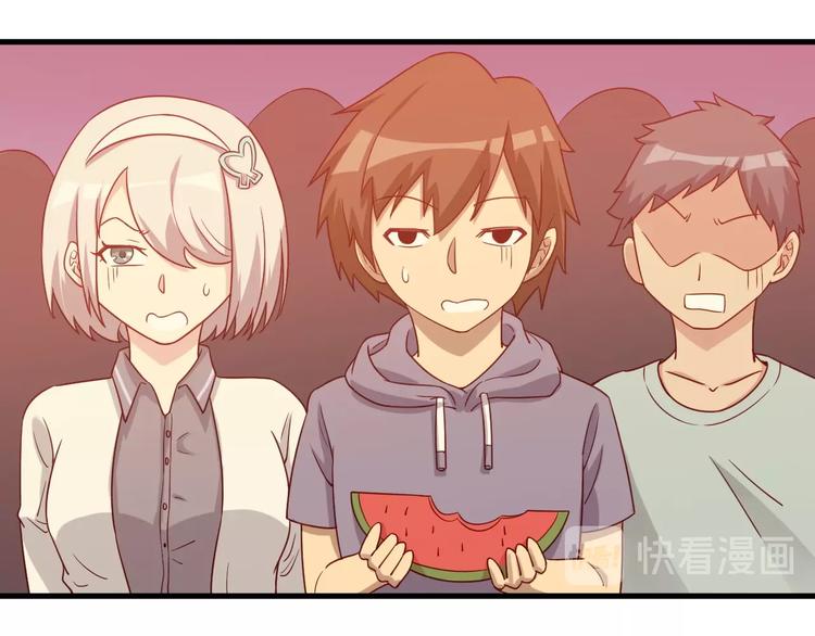 第28话 番外篇 最强淘宝系统84