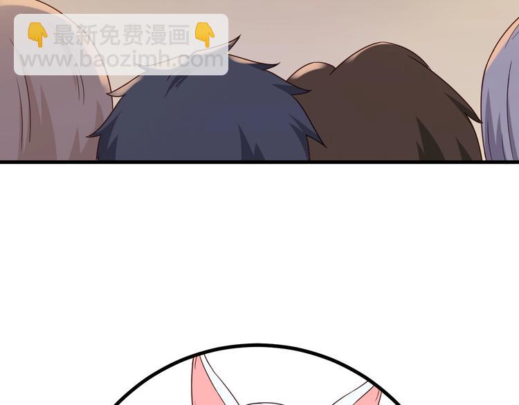 第28话 番外篇 最强淘宝系统87