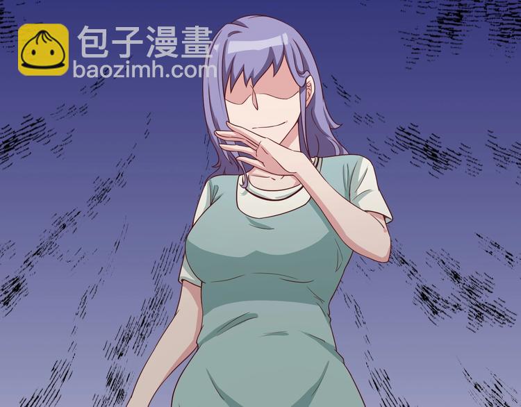 第29话 温柔的陷阱128