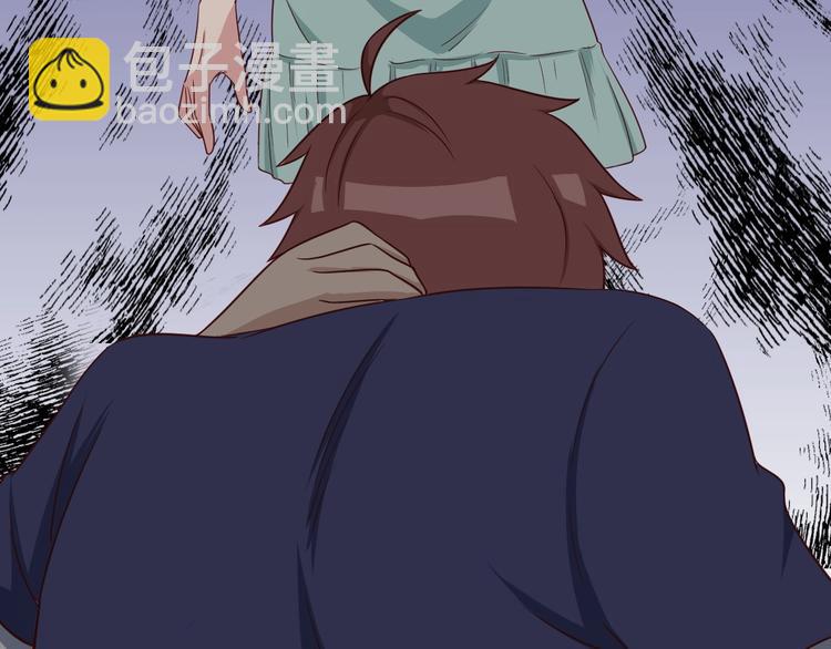 第29话 温柔的陷阱129