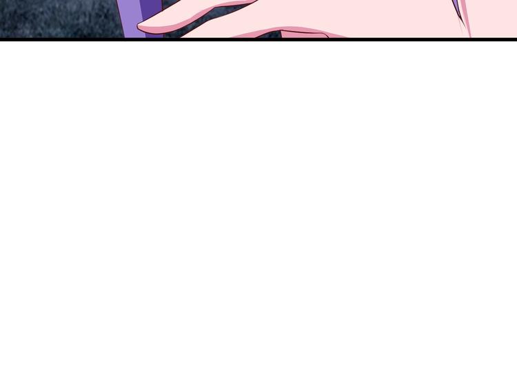 第29话 温柔的陷阱132