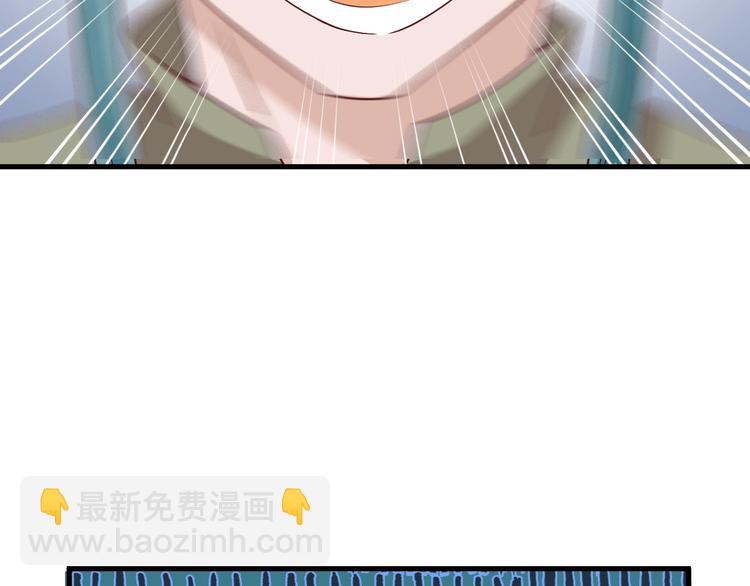 第29话 温柔的陷阱26