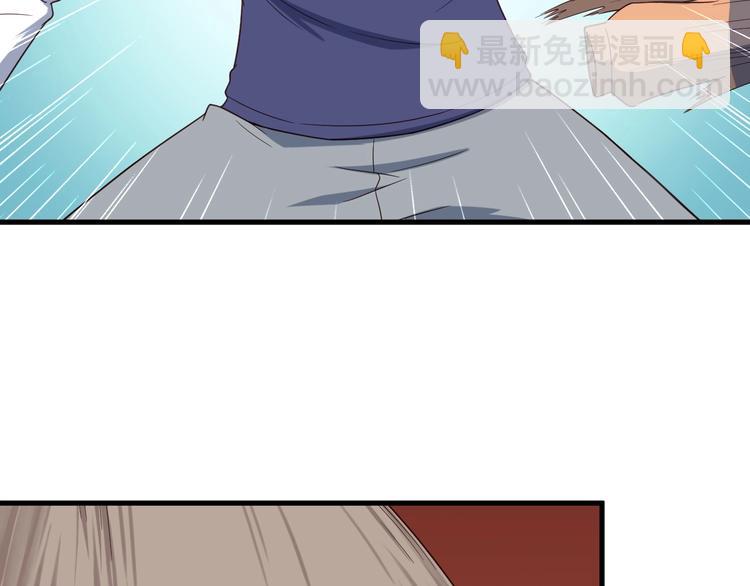 第29话 温柔的陷阱32