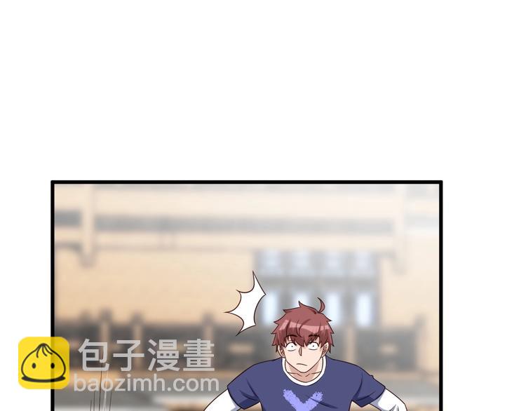 第29话 温柔的陷阱34