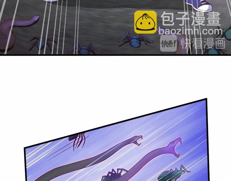 第29话 温柔的陷阱41