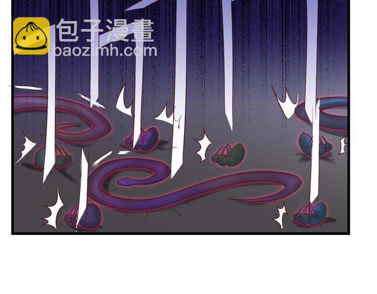 第29话 温柔的陷阱45