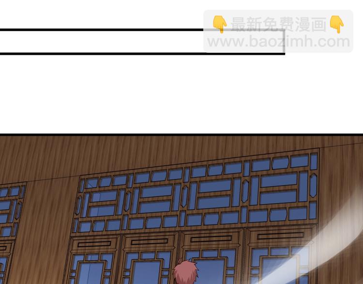 第29话 温柔的陷阱55