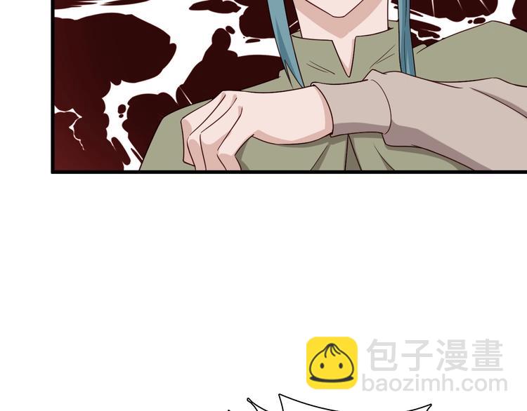 第29话 温柔的陷阱74