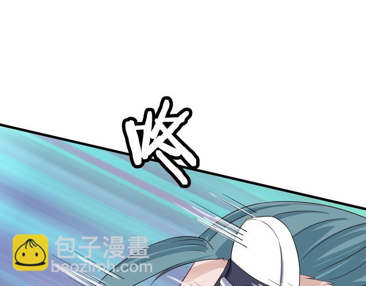 第29话 温柔的陷阱78