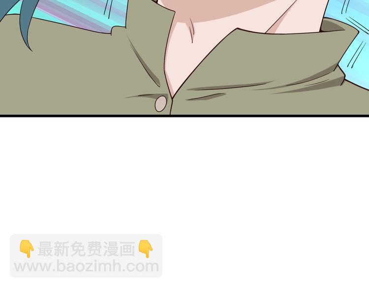 第29话 温柔的陷阱80