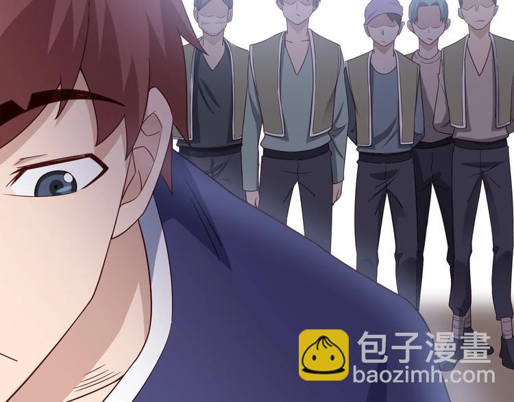 第29话 温柔的陷阱88