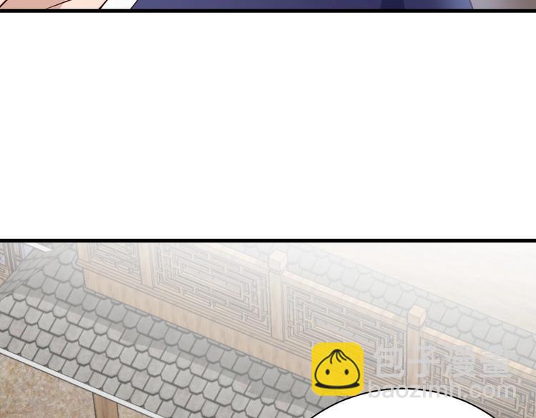 第29话 温柔的陷阱89