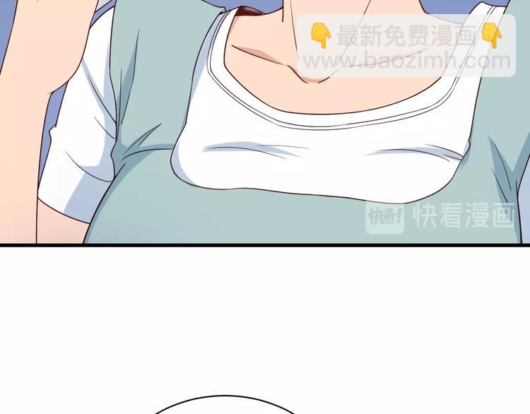 第30话 注定我的人10