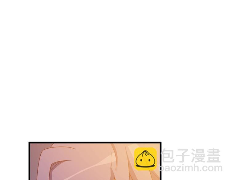 第30话 注定我的人101