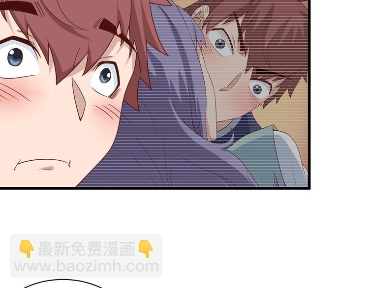 第30话 注定我的人109