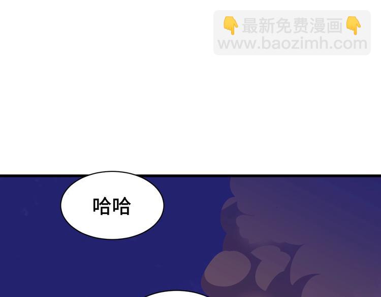 第30话 注定我的人115
