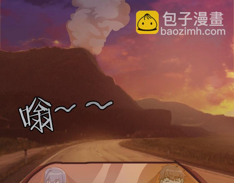第30话 注定我的人117