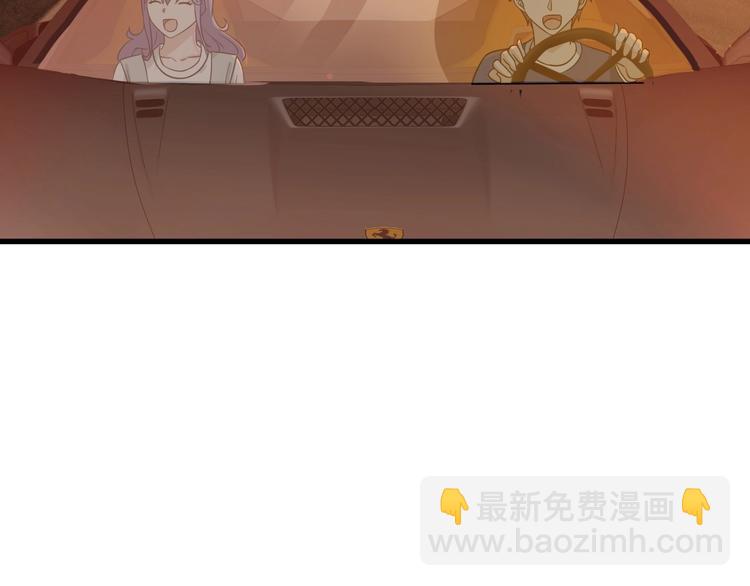 第30话 注定我的人118