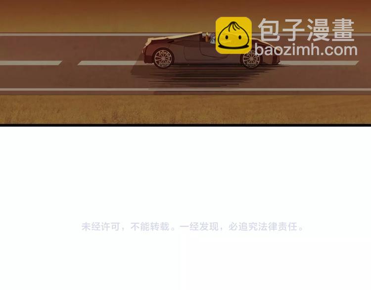 第30话 注定我的人120