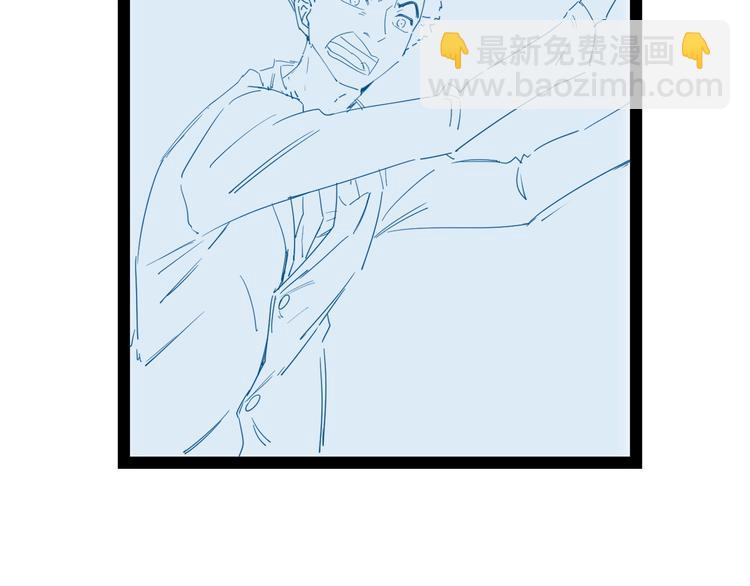 第30话 注定我的人134