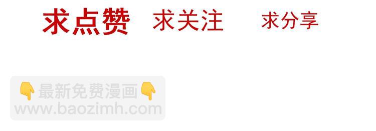 第30话 注定我的人136