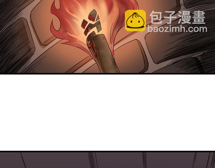 第30话 注定我的人30